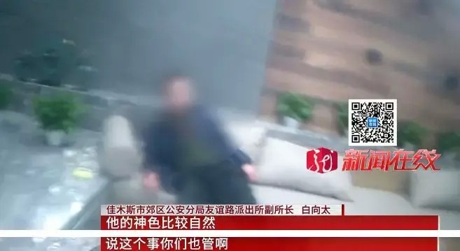 这个人在洗浴行业相当“出名”！经过一站式的“吃喝洗按”，经理报警